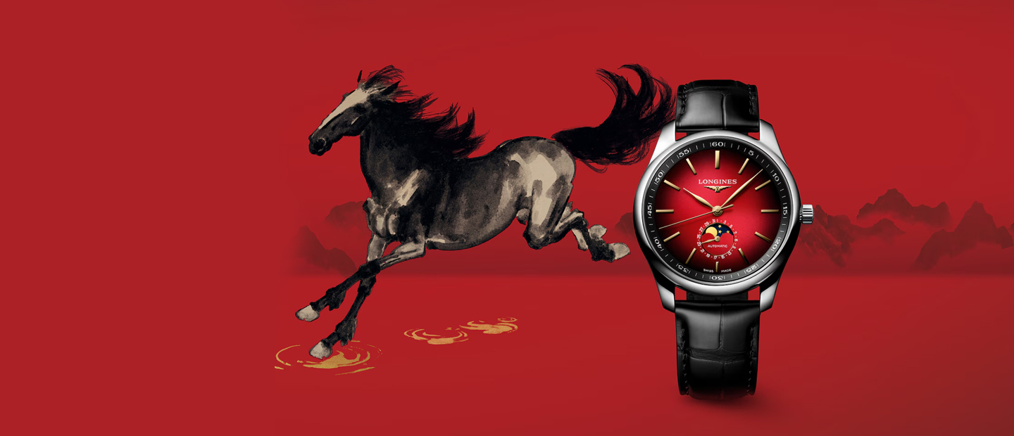 Longines saat istanbul bayi